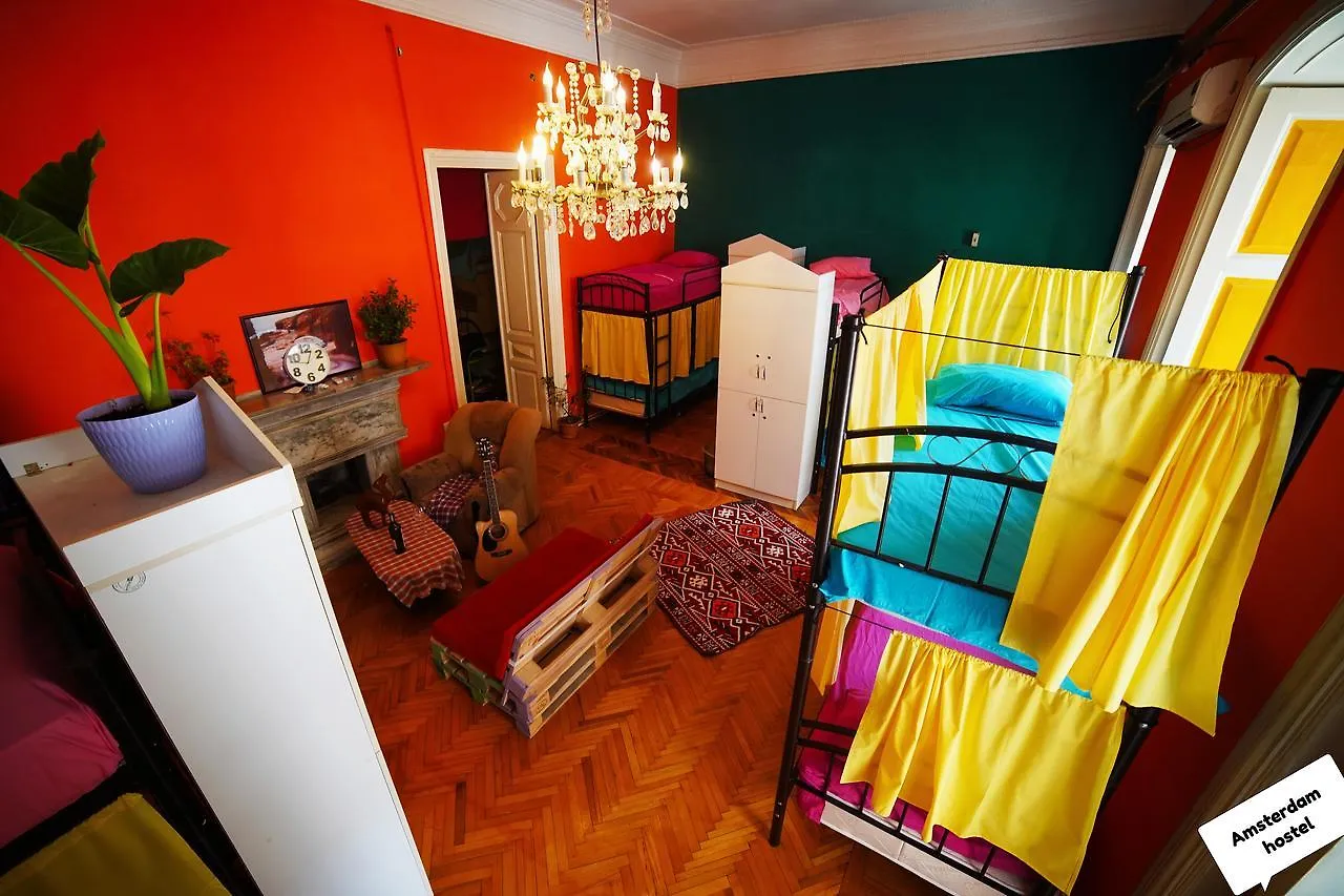 Amsterdam Hostel Baku