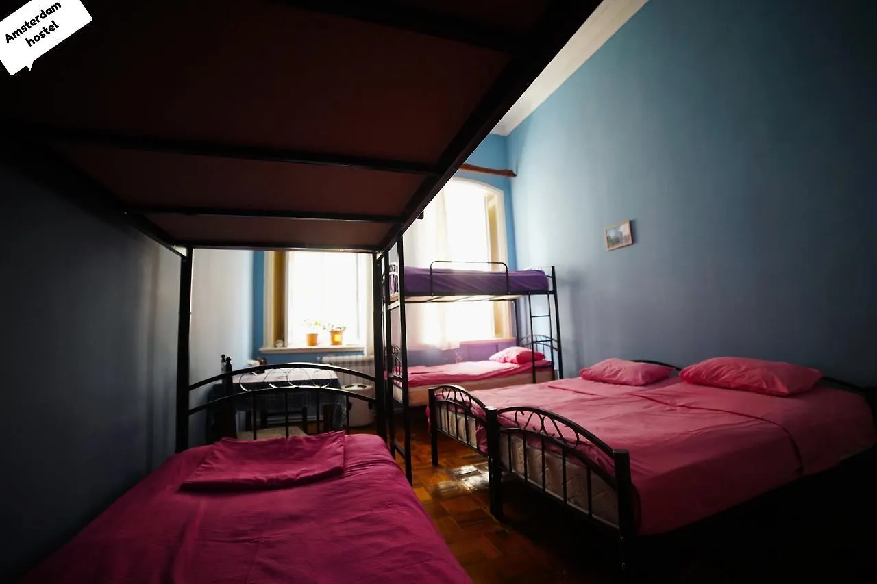 Amsterdam Hostel Baky